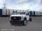 2026 Ford Super Duty F-450 DRW XL 4WD SuperCab 192 WB 84 CA