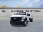 2026 Ford Super Duty F-550 DRW F-550® XL