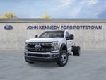 2026 Ford Super Duty F-600 DRW XL 4WD Reg Cab 169 WB 84 CA