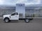 2026 Ford Super Duty F-350 SRW XL 4WD Reg Cab 145 WB 60 CA