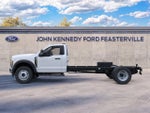 2026 Ford F-600SD XL