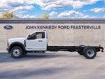 2026 Ford F-600SD XLT