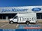 2026 Ford E-450SD Rockport Workport Commercial