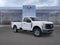 2026 Ford F-250SD Plow Truck Commercial