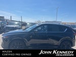 2023 Mazda Mazda CX-5 2.5 Turbo