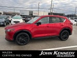 2024 Mazda Mazda CX-5 2.5 Turbo Premium