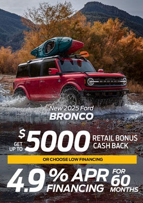 2025 Ford Bronco